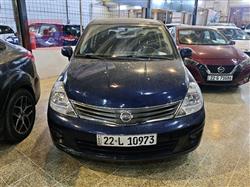 نيسان فيرسا